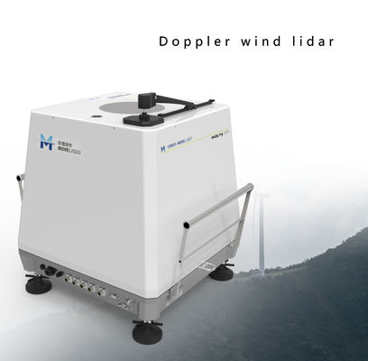 comprare Lidar offshore Ip54 impavido degli ambienti all'aperto duri online manufacture