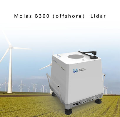 comprare Gamma di temperatura di funzionamento di lidar del vento di doppler dei pesci luna B300 al largo -40℃ ~ 50℃ online manufacture