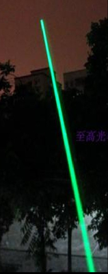 pesci luna repellenti BD del sistema dell'uccello del laser di altitudine MOVELASER di 3500m